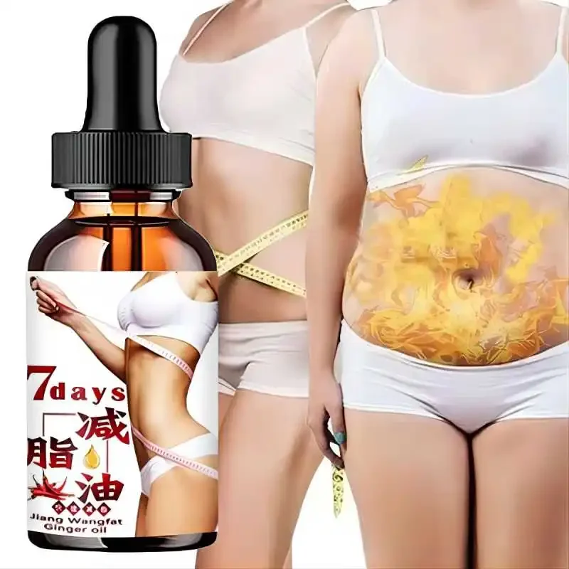 7-Day Weight Loss Oil Ginger Waist  Abdominal Massage Essential Oil Tightens and Shapes to Make Your Body Look Healthier