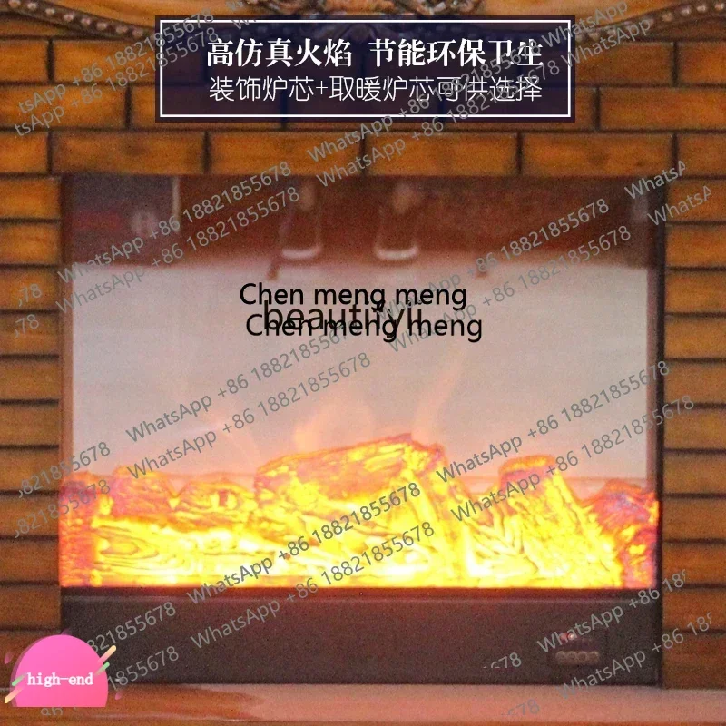 European-StyleSolid Wood Fireplace   Carved Simulation Flame Electronic Visual Decoration Heating Stove Core Fireplace  AB