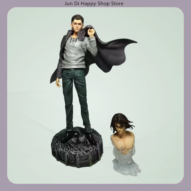 30Cm Attack On Tita…