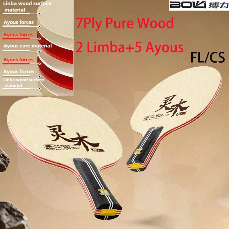 

Spirit Wood CL 7-слойное лезвие для настольного тенниса из чистого дерева Limba и Ayous Pings Paddle для понга Fast Attack & Loop Подходит для начинающих