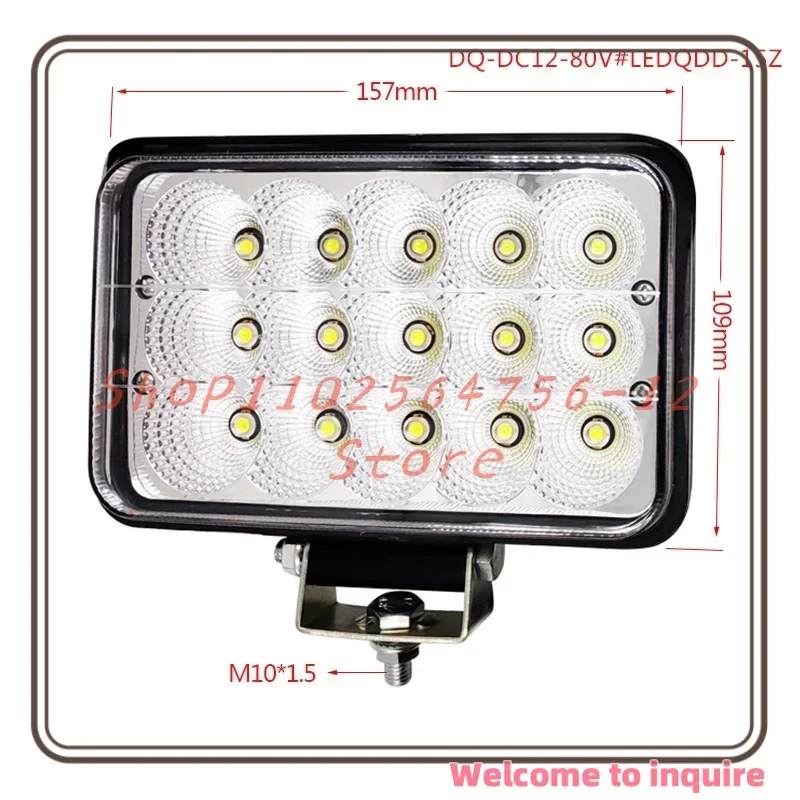 

Подходит для Heli Hangcha TCM 2-3T, светодиодная фара для вилочного погрузчика, 15 бусин