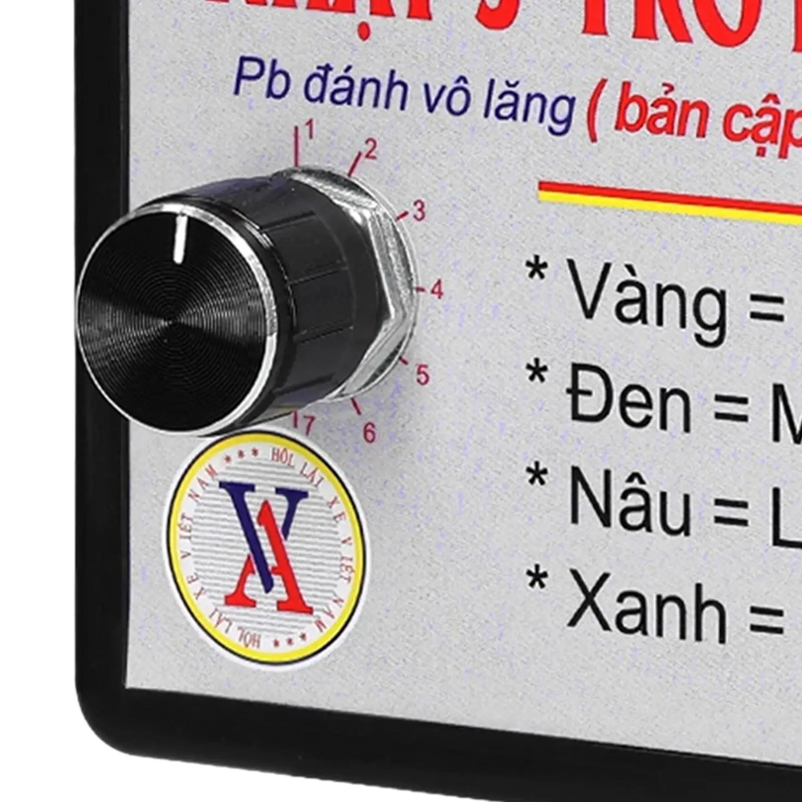 Car Horn Controller Durable Sound Control Unit for Truck Marine Boat