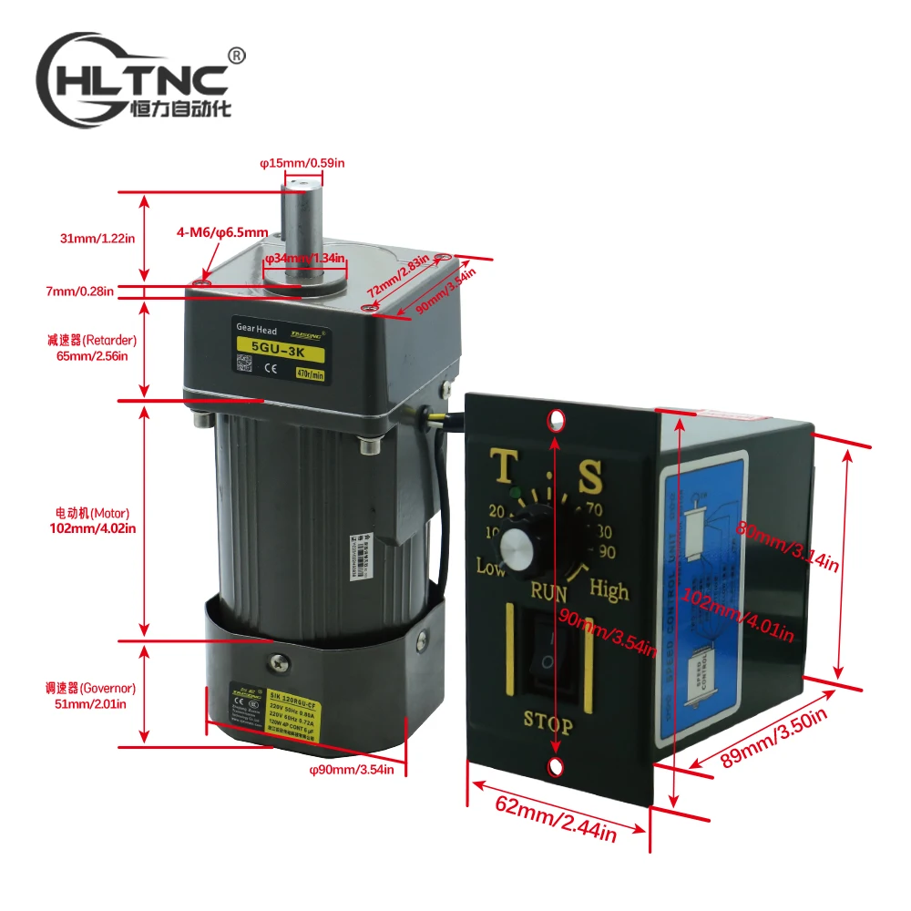 Рисунок 6 - HLTNC 120 Вт микро переменного