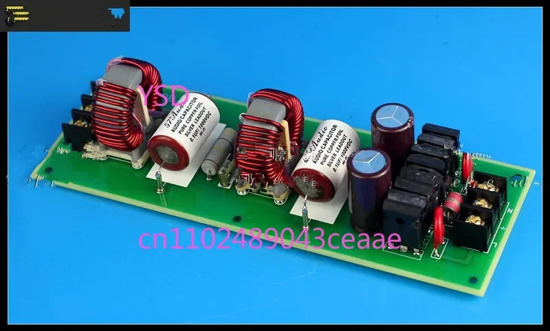 HiFi Audio Power Purifier, Oil Immersed Power Noise Filter, 250V 12A Audio Power Supply Conditioner