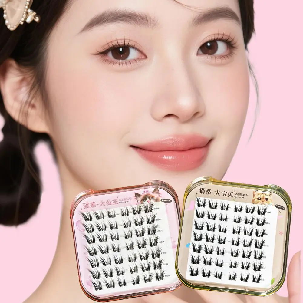 

New Glue-free False Eyelashes, Fishtail Princess Lazy Eyelashes, Natural Transparent Stem, Reused 48 Clusters Large Capacity