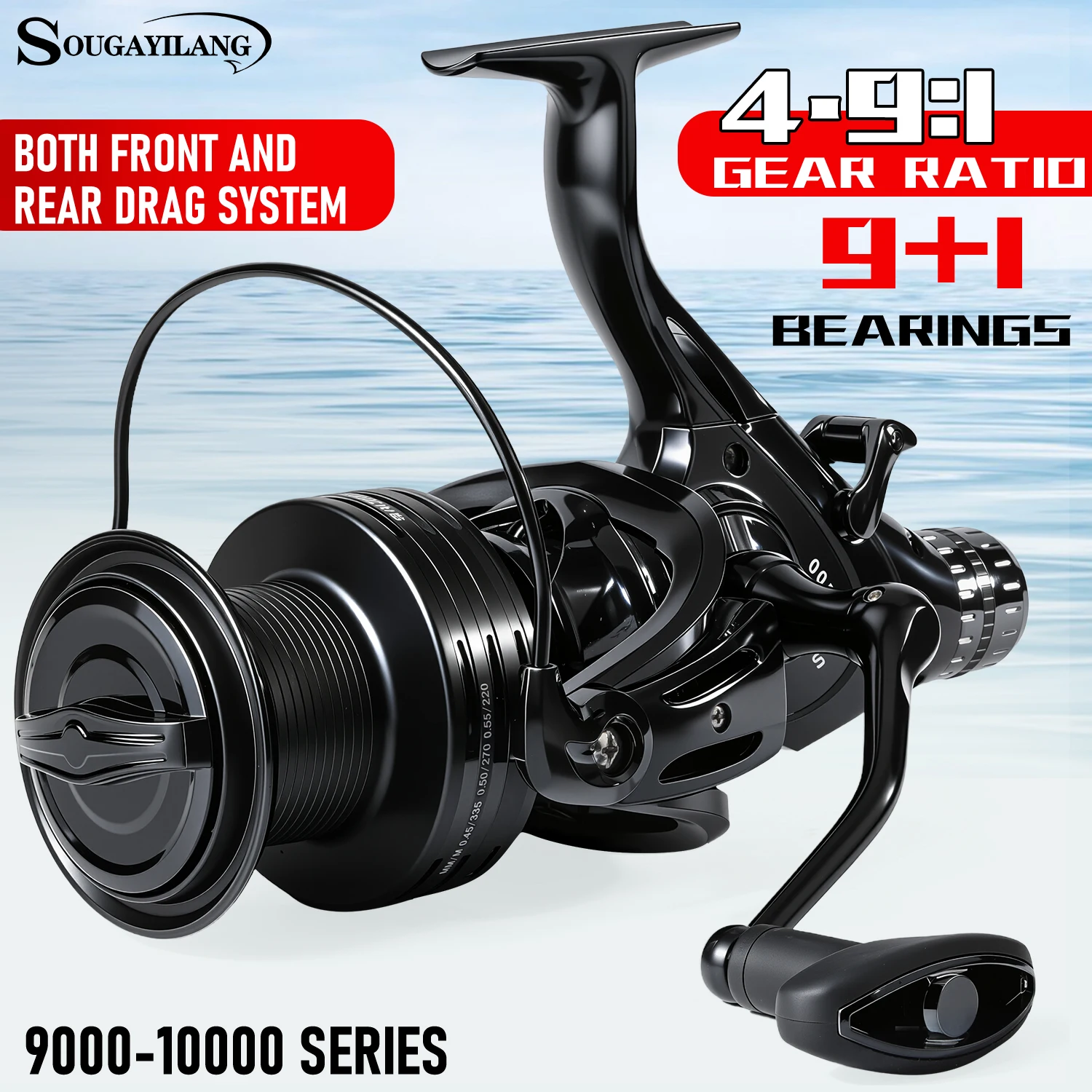 sougayilang-spinning-fishing-reel-9000-10000-carp-fishing-reel-15kg-max-drag-49-1-gear-jigging-powerful-for-freshwater-fishing