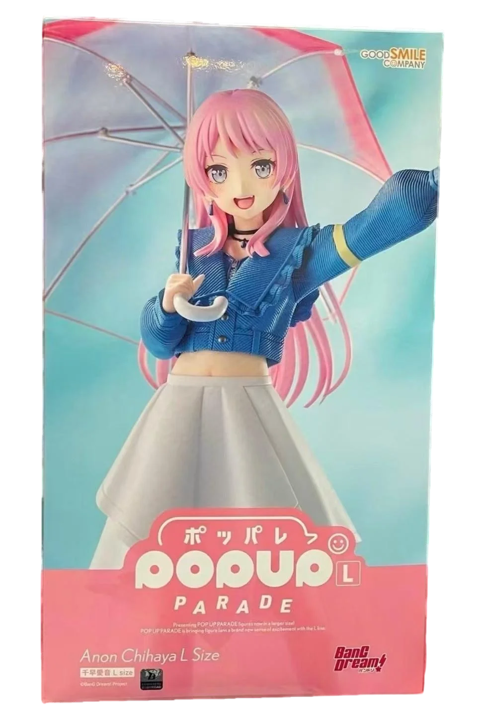 Op voorraad: originele GSC POP UP PARADE Anon Chihaya BanG Dream PVC-beeldje, 24 cm, animefiguur, verzamelobject, decoratief speelgoed.