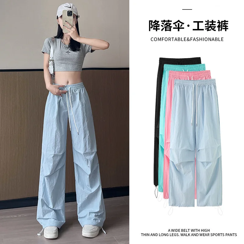 Dopamine workwear pants, women's pants, summer American casual quick drying pants, straight leg wide leg pants,high waist sports