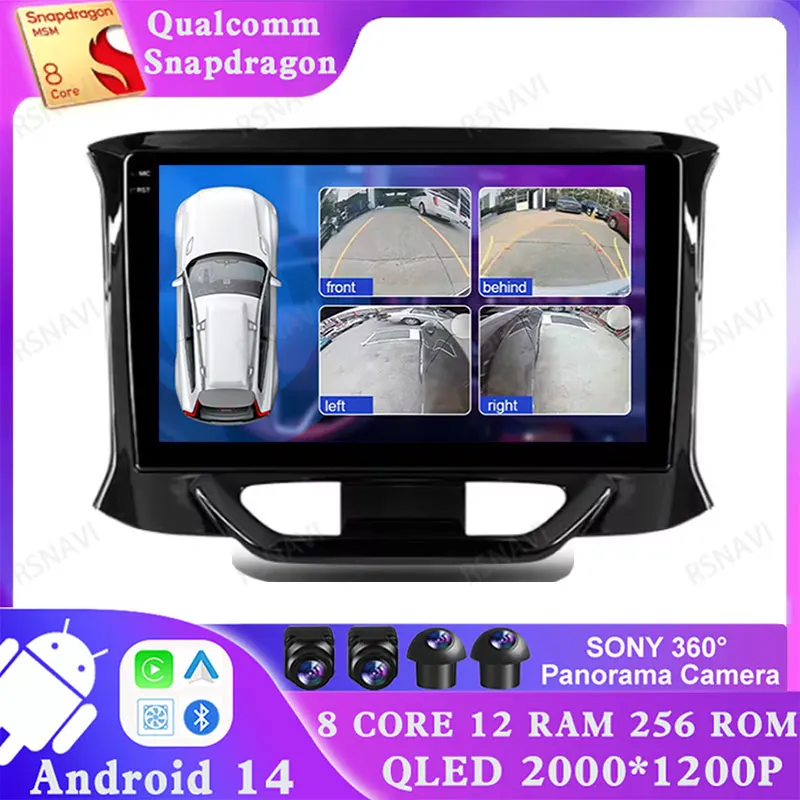 

Android 14 для LADA X Ray Xray 2015 - 2019 5G WIFI DVD Qualcomm Автомагнитола мультимедийный 2DIN Viedo плеер BT 4G LTE DSP головное устройство