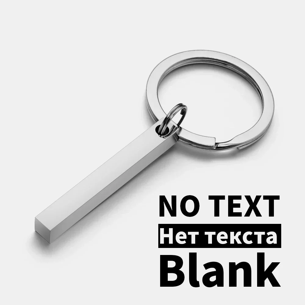Personalisierter 3D-Bar-Schlüsselanhänger mit Gravur, Text, Name, Datum, individueller Schlüsselanhänger, Edelstahl-Schlüsselanhänger, Ringe, Halter, bestes Geschenk P039