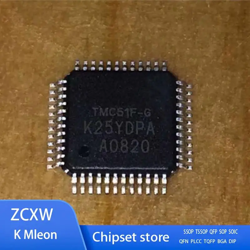 1 PCS-10 PCS TMC51F TMC51F-G QFP48