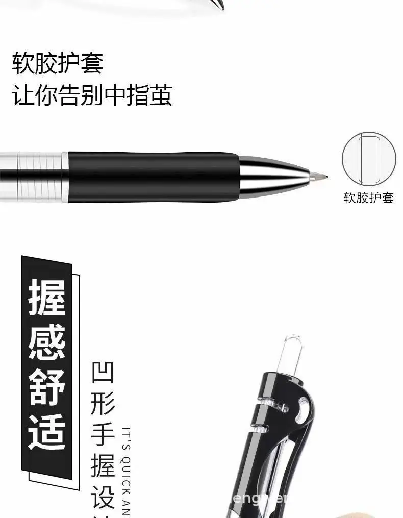 K35 Druckknopf-Gelstift Kugelschreiber Rot Schwarz Blau Bullet Signature Pen Büro Studenten Kohlenstoff-Sprungstift – Detail 8