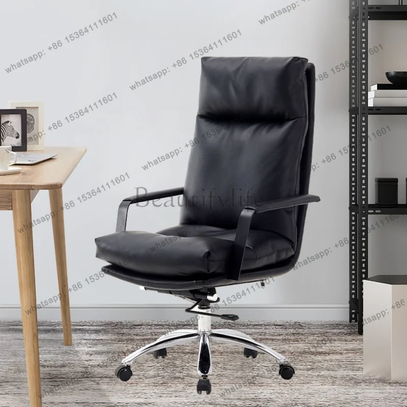 LSLeisure Mobile Office Chairs Ergonomic Living Room Lounge Clerk Office Chairs Meeting Work Rotate Furniture Cadeira Lsdny