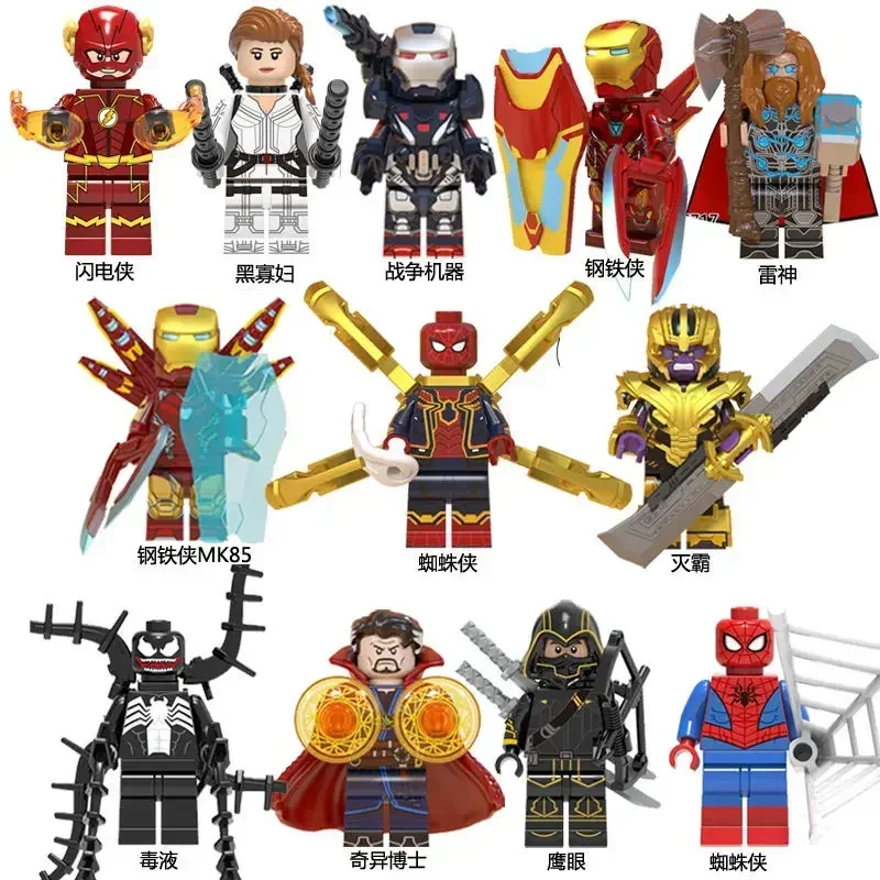 Marvel The Avengers Iron Man Spiderman Hulk Doll Building Blocks Assembly Personalized Creativity Peripheral Movieskids toys