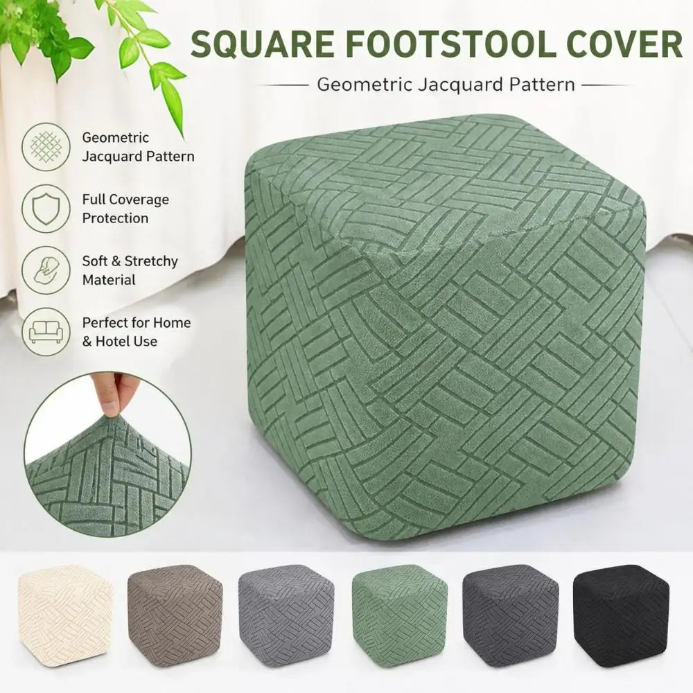 New Geometric Jacquard Footstool Covers Full Coverage Dust Protective Square Stool Covers Ottoman Covers Living Room Furniture