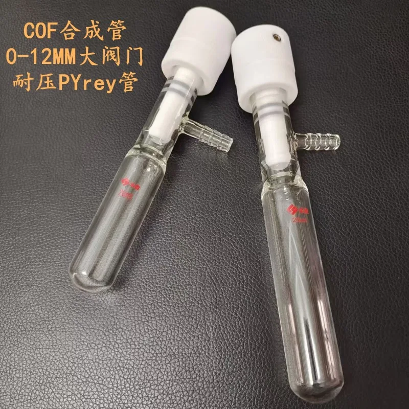 Schlenk Tube for COF Synthesis - High Temp Pyrex Glass Reaction Tube, No Flame Sealing Needed, Full PTFE
