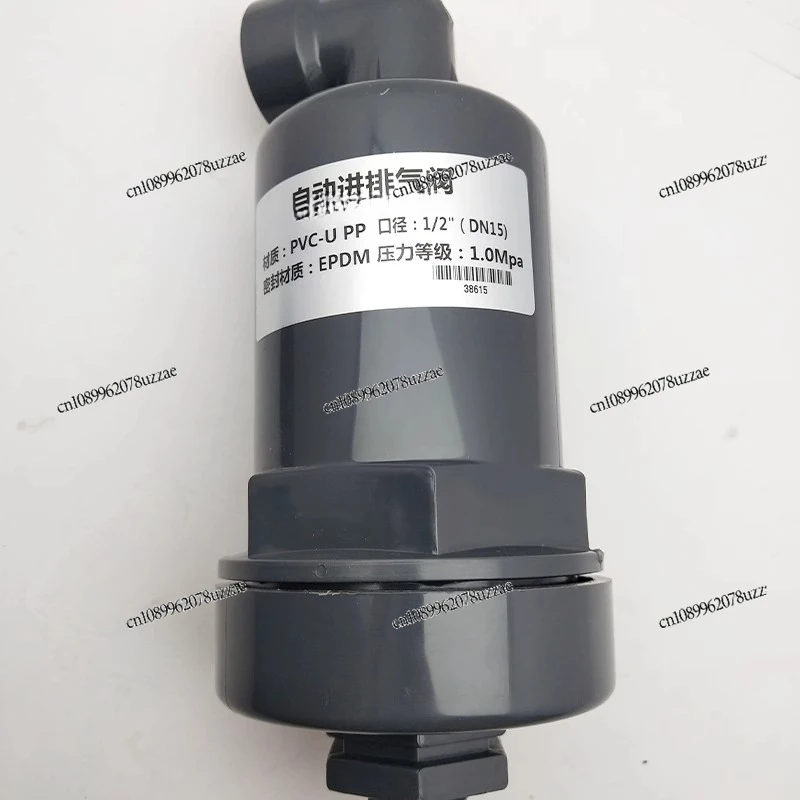 

Exhaust Valve Intake Valve PVC Plastic Automatic Intake and Exhaust Valve, Automatic Air Control Valve