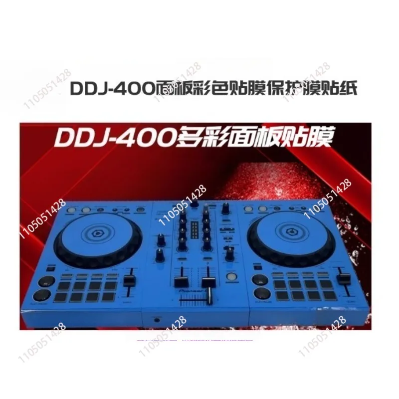

Универсальный контроллер машины DDJ-400, импортная защитная наклейка из ПВХ