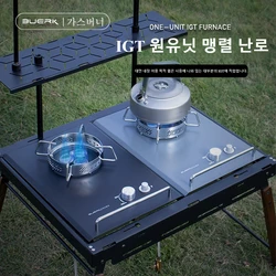 8000W  Camping IGT Stove High Power Gas Stove Folding Portable Gas Burner Compatible with IGT Table for Outdoor Cooking
