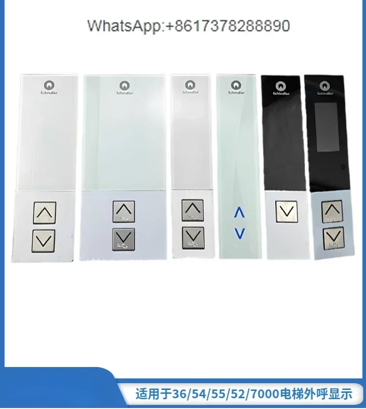 

Xiji 3600 5500 elevator call out glass panel display panel 59324318 20 57070340