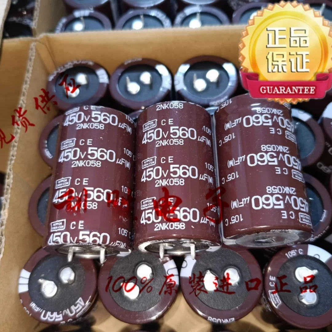 

Japan Chemical NCC Black King Kong Aluminum Electrolytic Capacitor 450V560UF 560UF 450V 30X50 CE