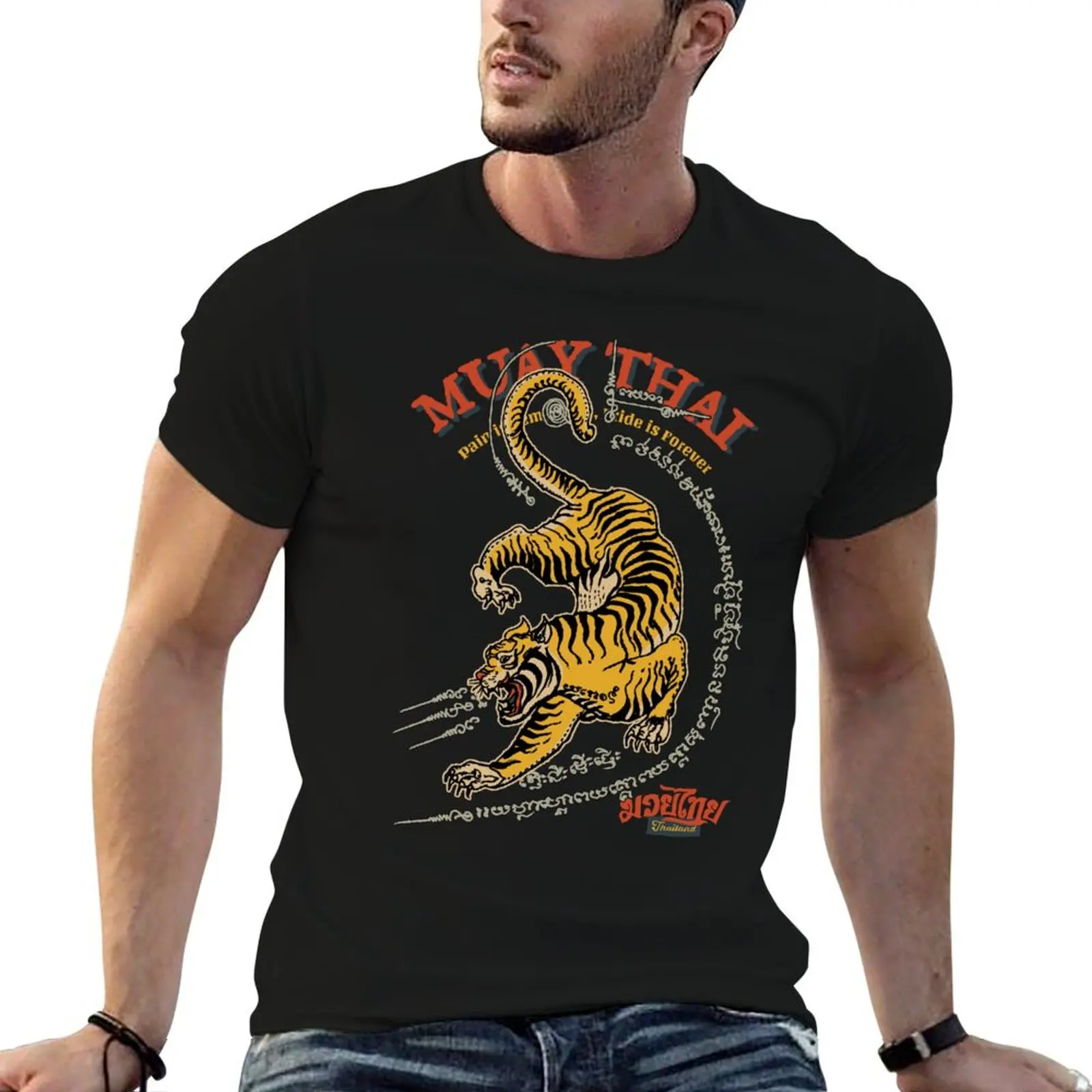 

Tiger Vintage Tattoo T-Shirt customs custom shirt kawaii clothes plus size men clothing