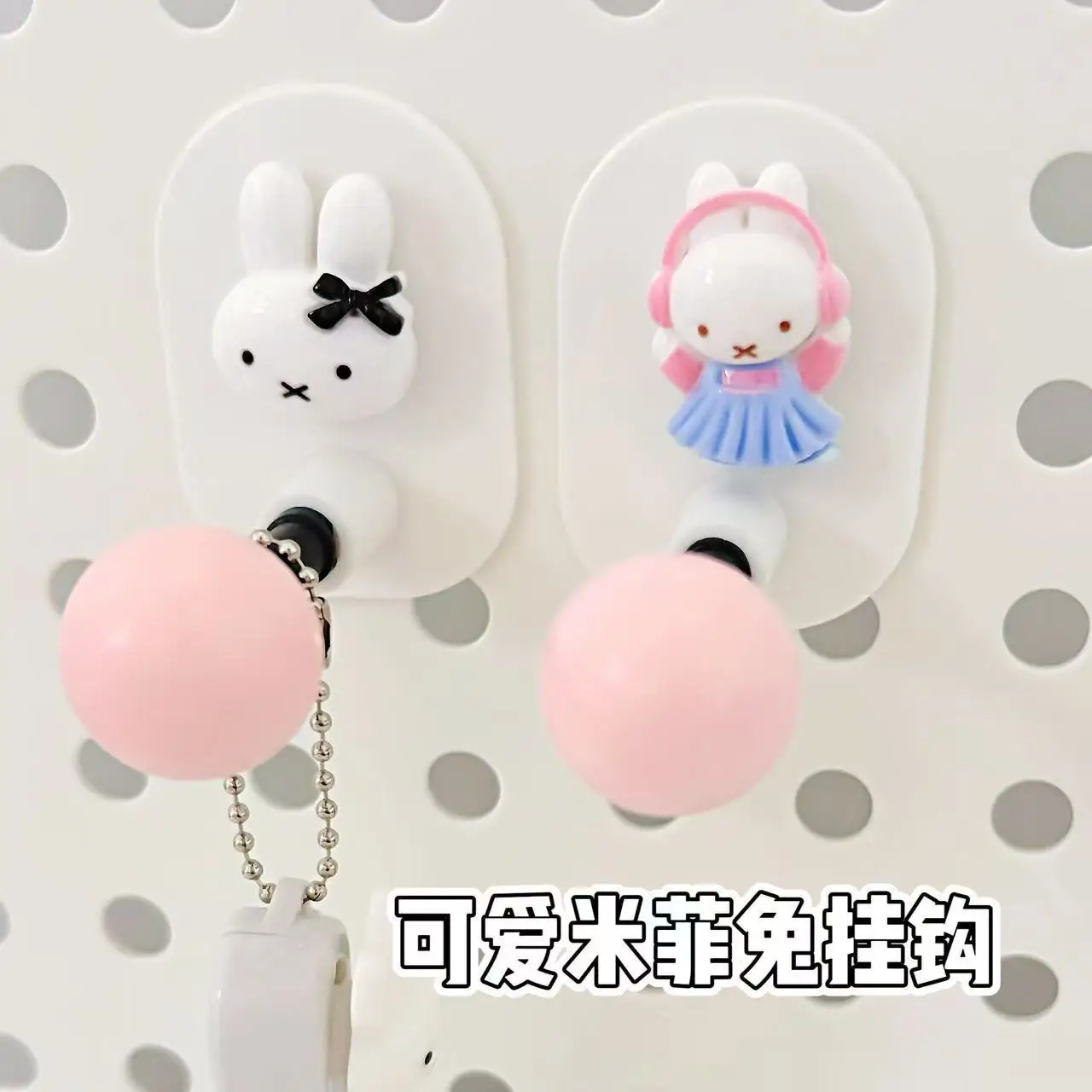 Miffy Multifunctional Bathroom Tissue Holder Cute Non-Perforated Toilet Paper Roll Storage Clip Practical Towel Rack Home Decor