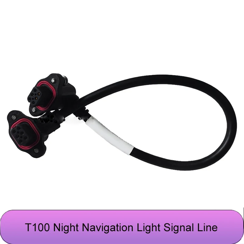 

Совершенно новый сельскохозяйственный дрон T100, ночная навигационная световая сигнальная линия для DJI Argas, дроны для защиты растений, запасная часть