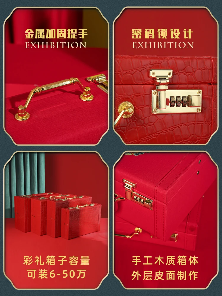 結婚祝いの金箱、結婚祝いのギフトボックス、花嫁へのギフトのお金入れ、持参金の赤い封筒、婚約用品に適しています 100,000個入り