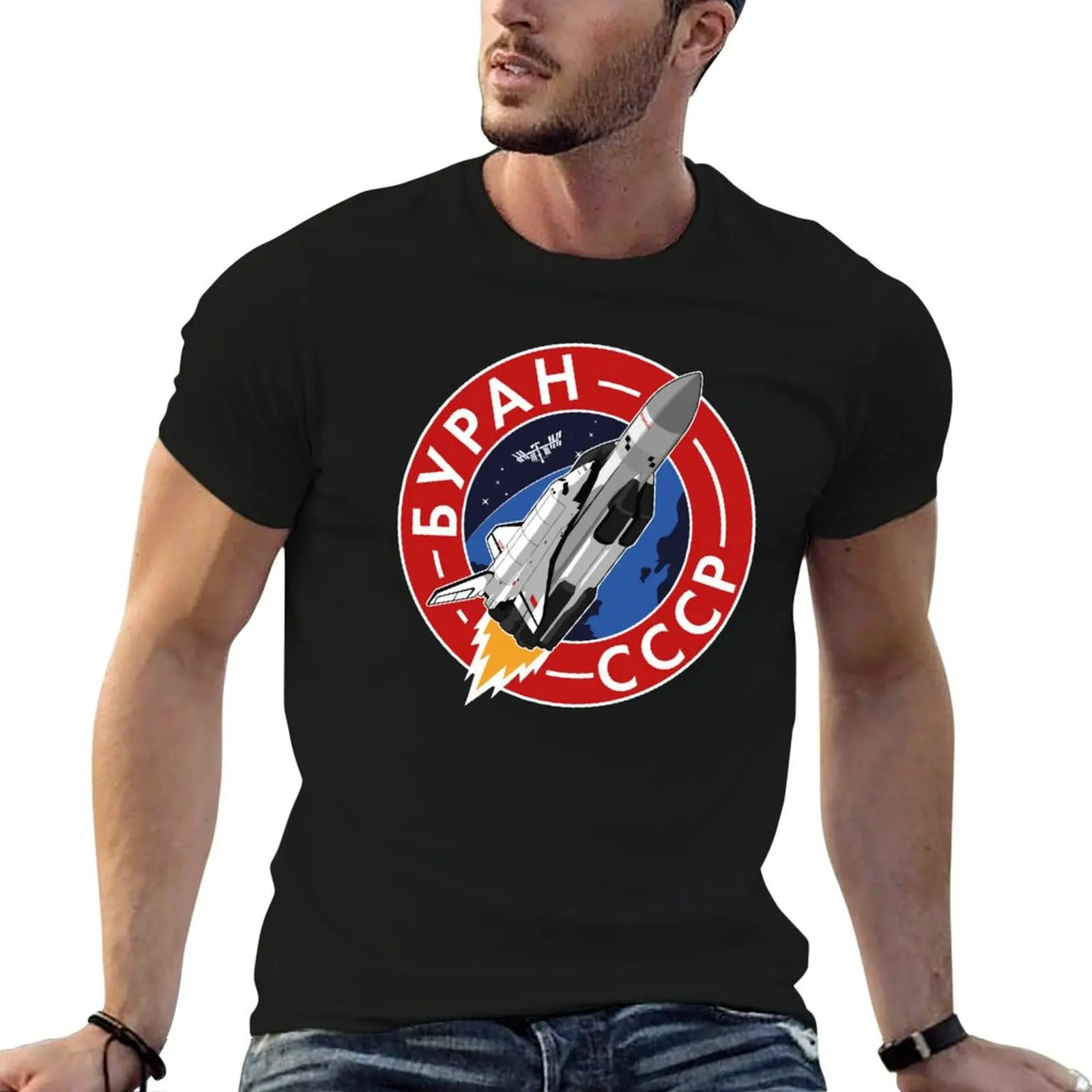 

The Buran space shuttle on the energia T-Shirt cotton t shirts man 100% cotton t shirts high quality T-Shirt