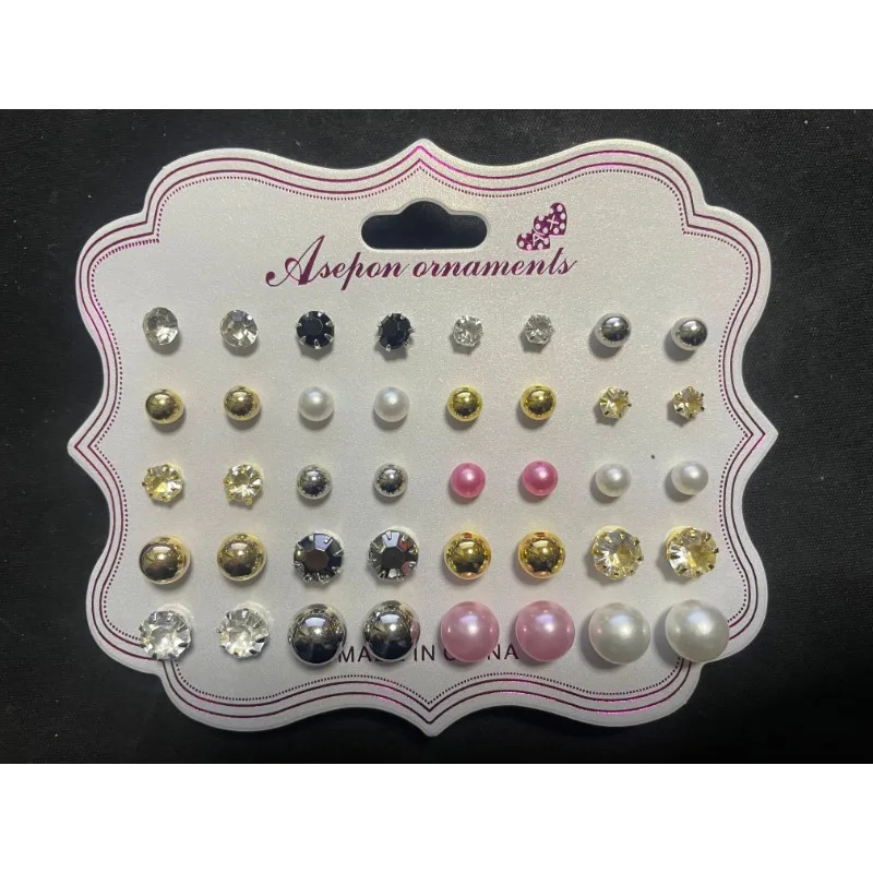 18 Pairs of Simple Imitation Pearl Earrings, Casual and Elegant Style, Lightweight, Women Wear Earrings for Daily Wear