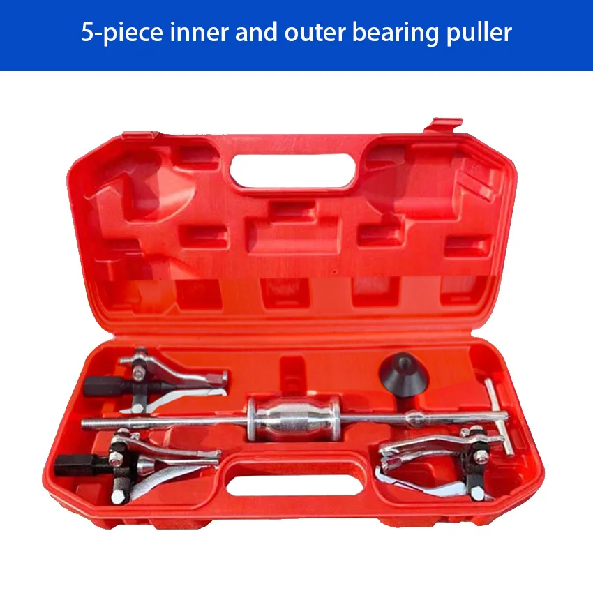 

5-Piece Three-jaw Sliding Hammer Puller, Inner Hole And Outer Hole Bearing Puller Multi-function Puller Hand Tool