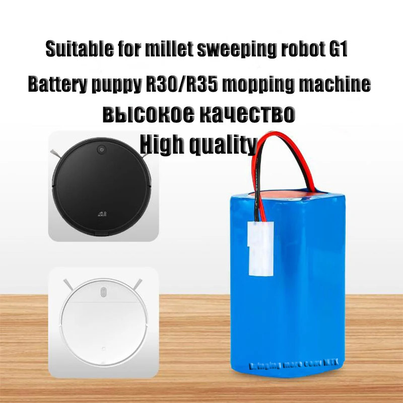 Mới 14.4V 3000MAh Li-ion Bộ Pin H18650CH-4S1P Dành Cho XIAOMI MIJIA Mi Robot Vacuum-Cây Lau Nhà Tinh G1 MJSTG1, SKV4136GL R30 R35