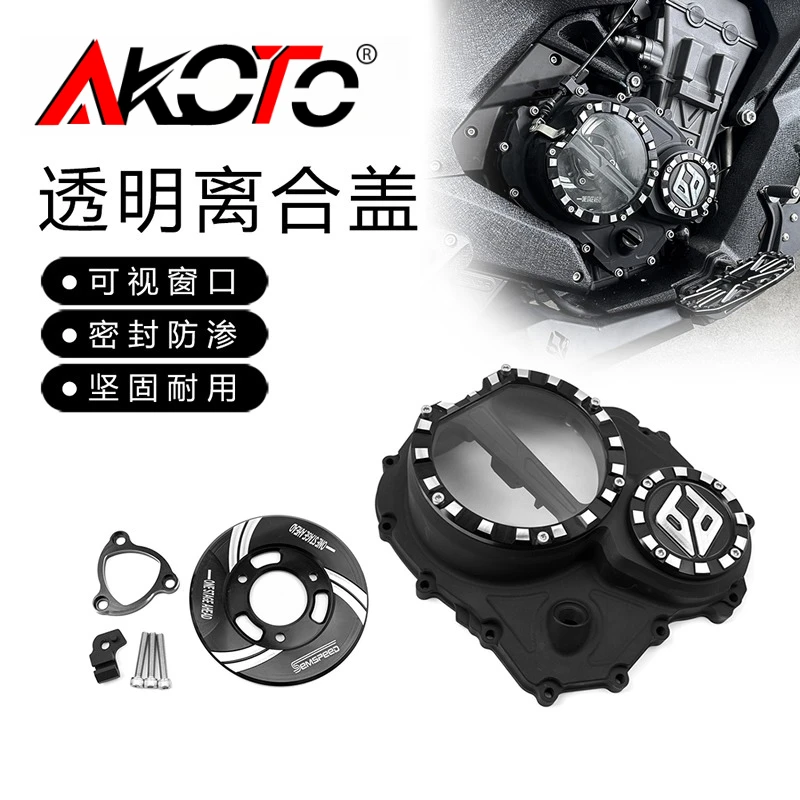 

Motorcycles Accessories Transparent Clutch Cover Engine Side Cover Guard FOR BNEDA LFC700 LFC 700 700LFC BD700 2025-2026 Parts