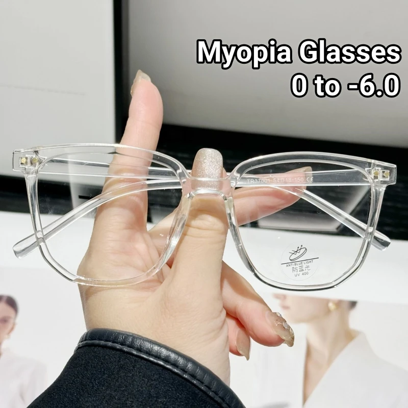 

2024 Anti-radiation Diopter Prescription Eyeglasses New Big Frame Myopia Glasses Female Anti-Blue Light Near Sight Glasses