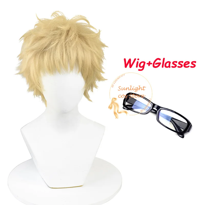 Anime Kei Tsukishima Copper Wig, Amarelo-claro, Fofo Resistente ao Calor, Cabelo Sintético, Perucas de Halloween, 30cm