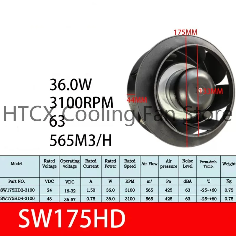 

Brand new original backward centrifugal fan, single inlet blower, DC vortex fan SW175HD2-3100 SW175HD4-3100 24V 48V