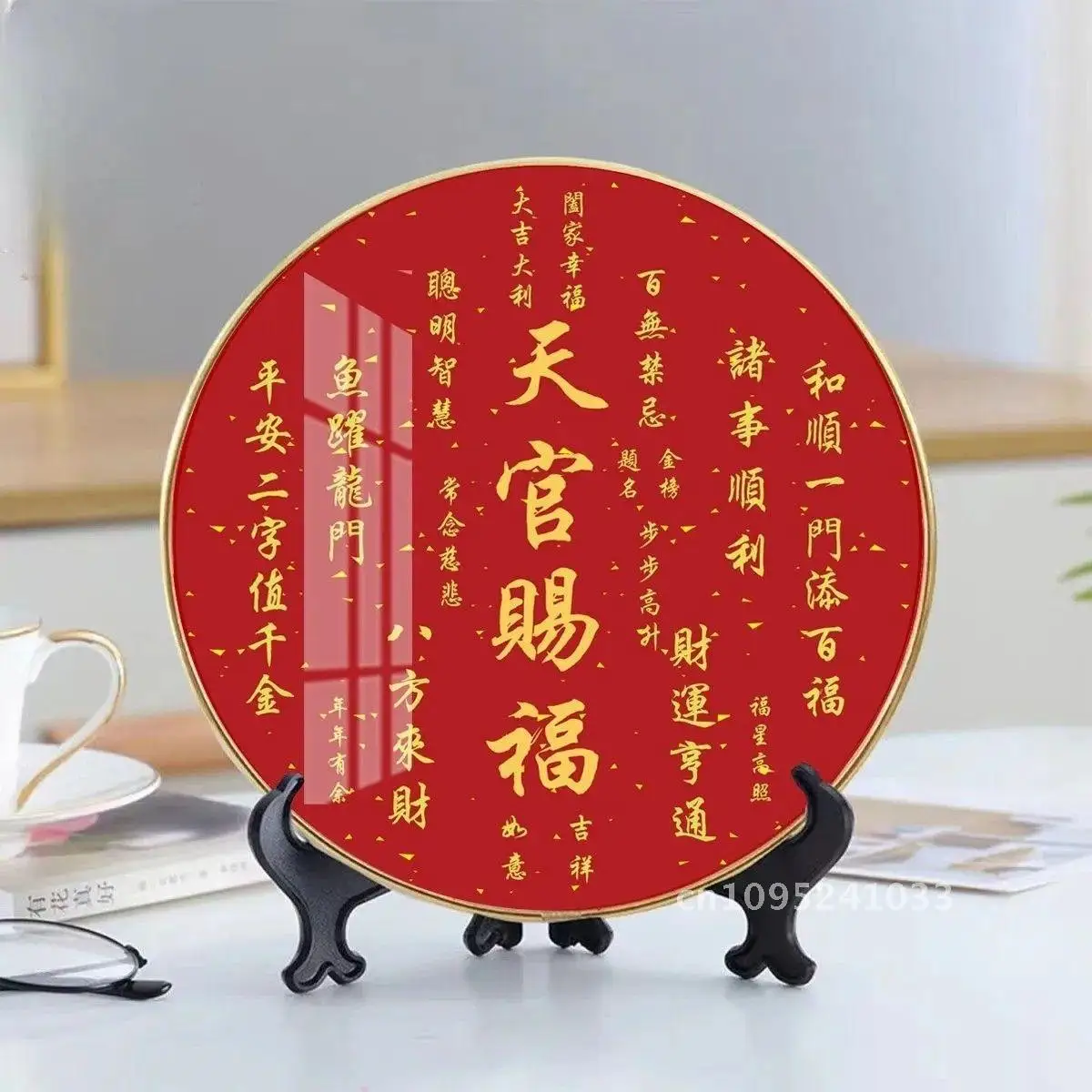 

Double Happiness round Table Painting 20/25/30cm Diameter Wooden Decor Harmonious Family Auspicious House Home Decoration Gift