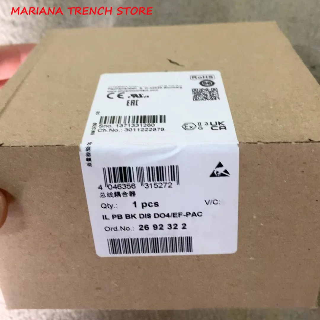 2692322 for Phoenix IL PB BK DI8 DO4/EF-PAC - Bus coupler