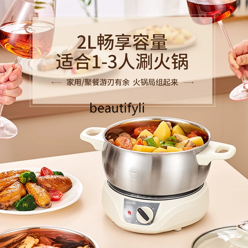 Pentola elettrica integrata multiuso divisa Pentola riscaldante elettrica shabu piccola mini studente per uso domestico
