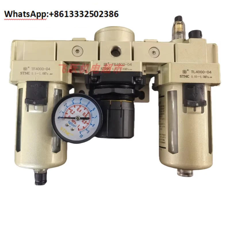 TC4000-04D الصرف التلقائي TC4000-04 مصدر الهواء الهوائي لإيقاف الهواء #1