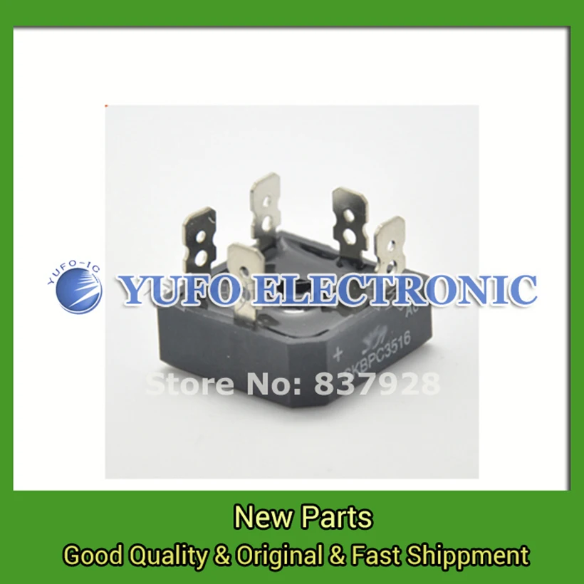 Free Shipping 2PCS SKBPC3516 Power Module Original New Special Supply Welcome To Order