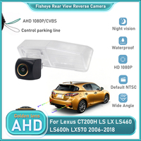 1080P AHD CCD Backup Rear View Camera For Lexus CT200H LS LX LS460 LS600h LX570 2006-2018 Golden Fisheye license Plate Camera