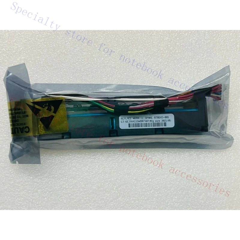 

R+ FOR HP 815983-001 727258-B21 750450-001 SMART STORAGE BATTERY 145MM CABLE 2021 Date