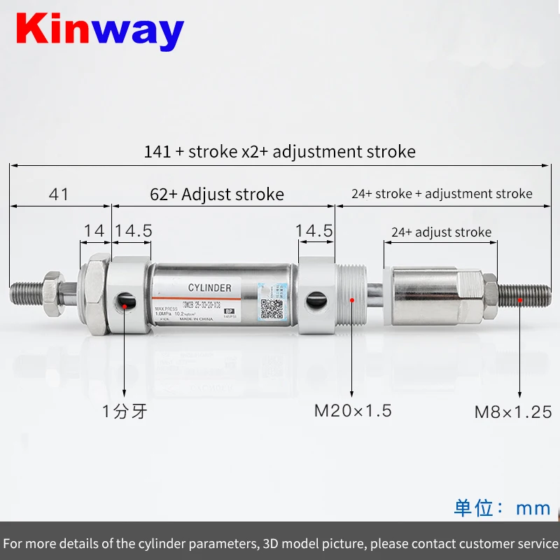 Kinway pneumatic stainless steel mini cylinder small adjustable MAJ16/20/25/32-50*75*100*125*150