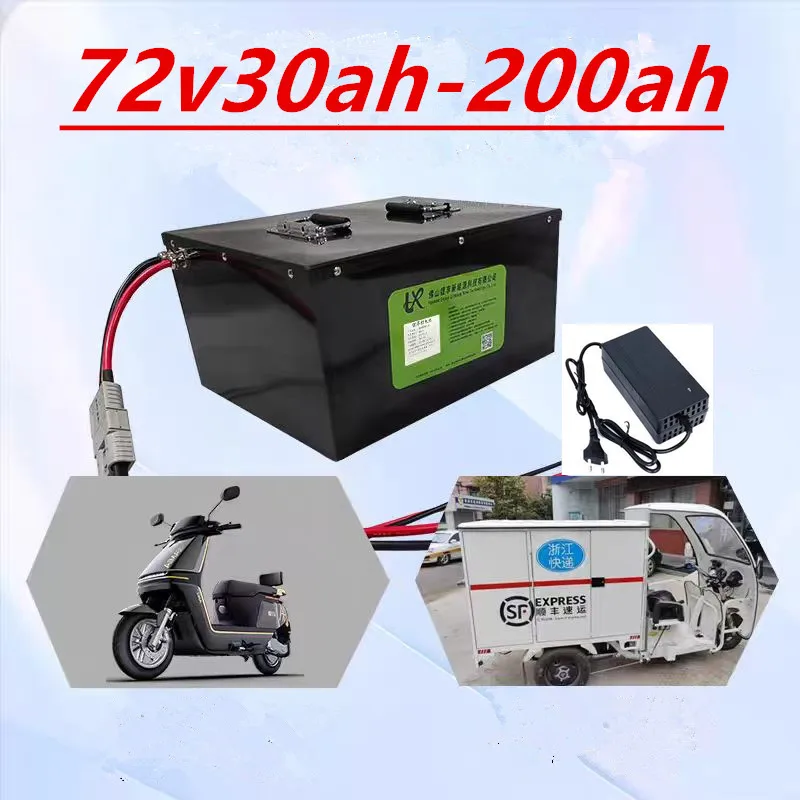 72V 55AH 80AH 100Ah 150Ah 200AH LifePo4 Lithium Battery, Golf Cart, Electric Vehicle Bluetooth support +Charger