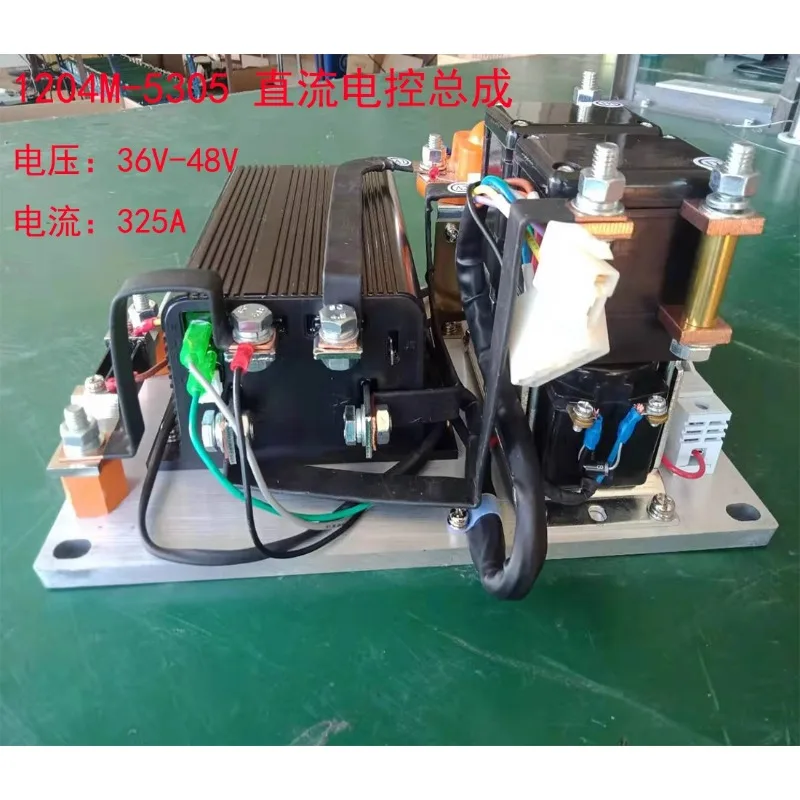 1204M~_5305 Electric Vehicle Controller Assembly 36-48V 325A Sightseeing Car Patrol Car Golf Car