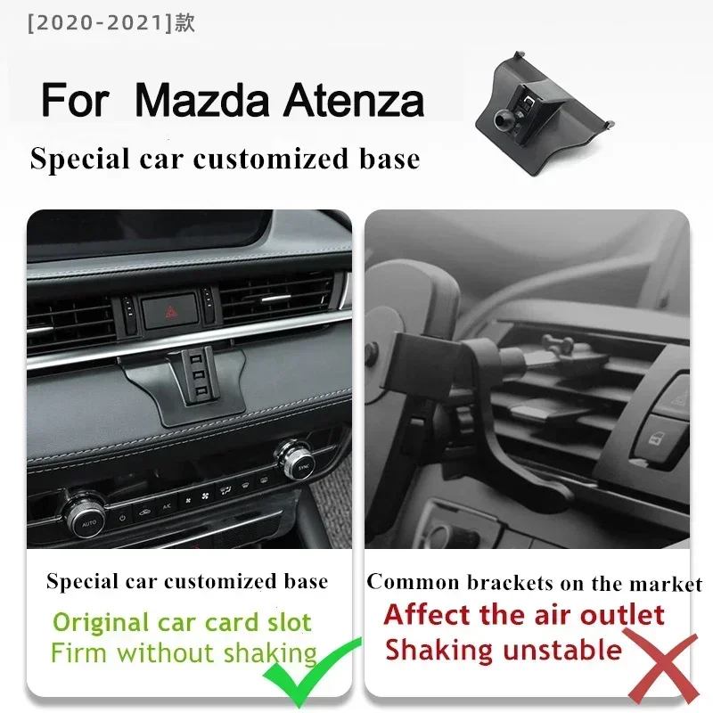 

2020-2021 For Mazda Atenza Mobile Phone Holder Wireless Charger Car Phones Mount Navigation Bracket GPS Support 360 Rotating