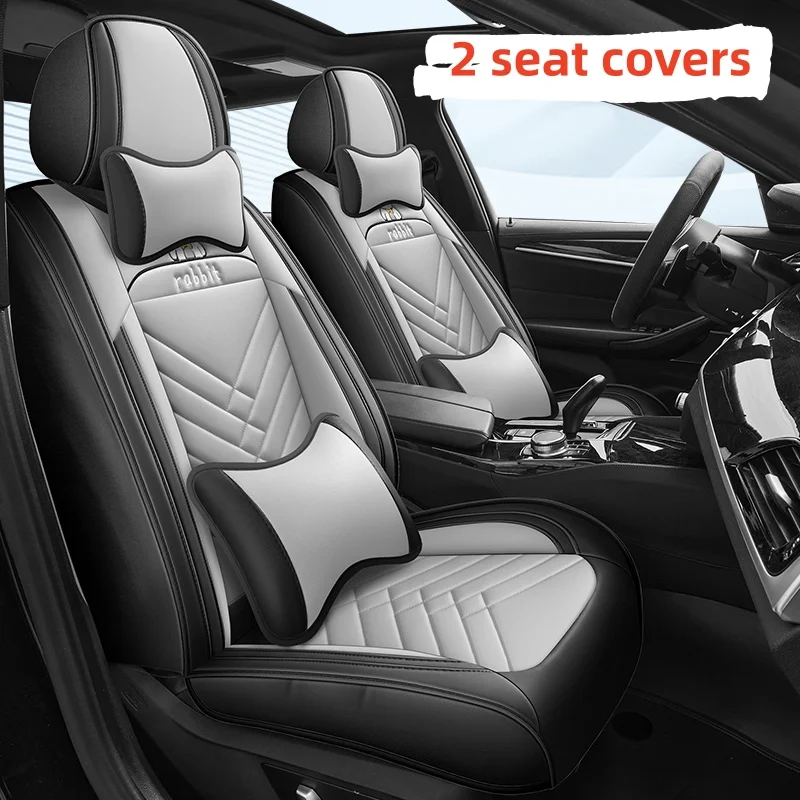 

(Luxury Edition) Dual Front Seats, Equipped with 2 Headrests and 2 Lumbar Supports, Luxurious Pu Leather Full-Cover Car Seat Covers, Universal Fit, with a Delicate Texture, Wear-Resistant and Not Easily Wrinkled or Deformed, Comfortable and Breathable, Su