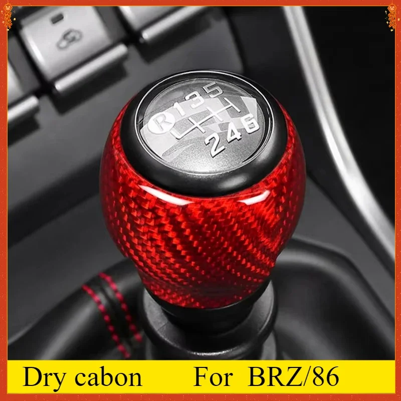 

For SUBARU BRZ For TOTOYA 86 GR86 GT86 Real Dry Carbon Fiber Gear Knob Cover Trim Gear Shift 2022-2023 Interior central control